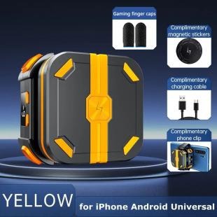 Bilişim Burada P70 10W Mobil Oyun Soğutucu  2000 mAh Pilli, Yarıiletken Fanlı, iPhone Android Uyumlu